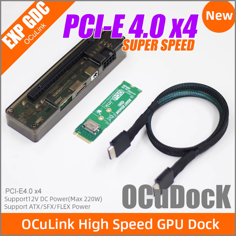 Oculink Gpu Dock Station - EXP GDC OCuLink Dock GPU haute