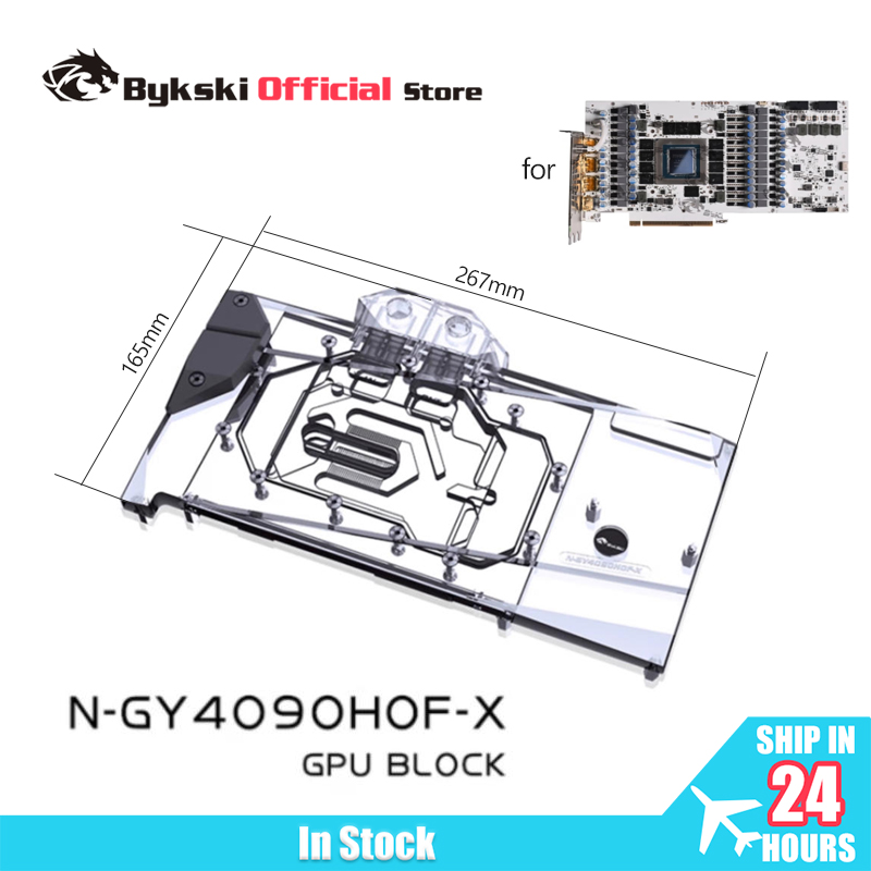 Bykski N-GY4090HOF-X bloc GPU  - Rtx 4090 Water Block Full Cover avis et prix