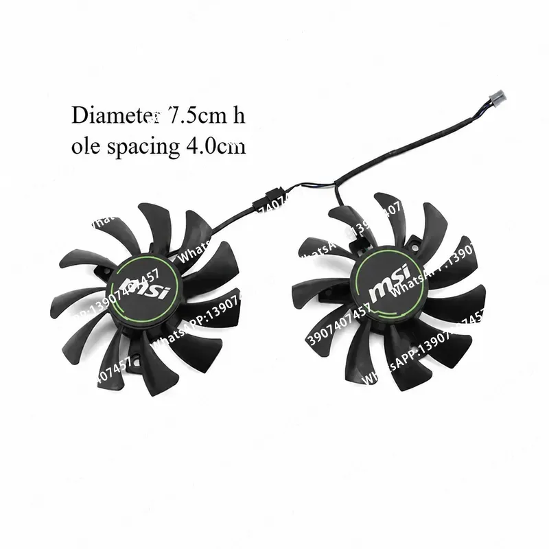 Ventilateur de refroidissement - Rtx 4080 Super 16Gb avis et prix
