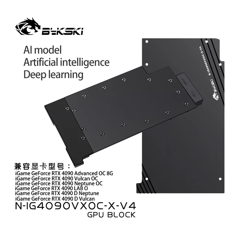 Bloc de refroidissement GPU By - Rtx 4090 Water Block Full Cover avis et prix